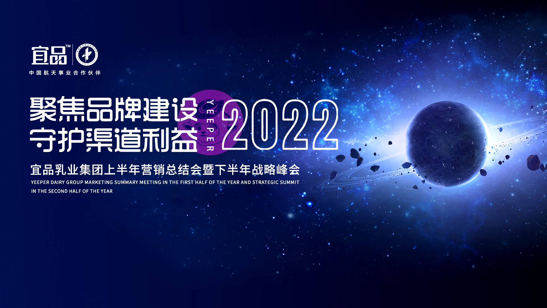 bb平台体育:Tuuti雪粹3配方奶粉正式登陆我国:中芬乳业协作迈入新篇章